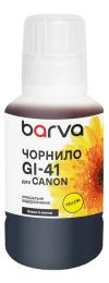 Чорнило для принтера BARVA Canon GI-41 Yellow (CGI41-812e)