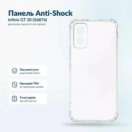 Чохол-накладка BeCover Anti-Shock для Infinix GT 30 X6876 Clear (716079)