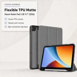 Чохол-книжка для планшета BeCover Flexible TPU Matte для Xiaomi Redmi Pad 2 SE 9.7 (2026) Gray з кріпленням для стилусу (716153)