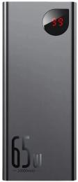 Зовнішній портативний акумулятор Baseus Adaman Metal Digital Display 20000mAh Black 65W (PPADM-65S) (Уцінений)