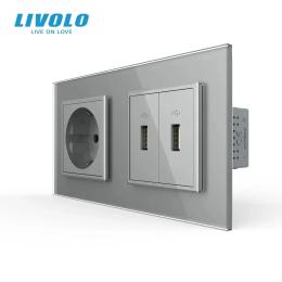 Розетка LIVOLO VL-C7FCTC16A/FCUA/FCUA-4IS06 Matte Gray