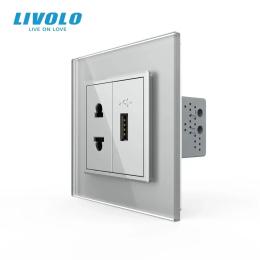 Розетка LIVOLO VL-C7FCT25/FCUA-2IS05 Gray