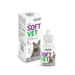 Гель PROVET SOFTVET для гігієни ротової порожнини 15 мл (PR244012)