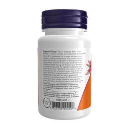 Вітаміни та мінерали Now Foods B-12 2000mcg - 100 lozenges (2023-10-2512)