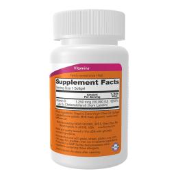 Вітаміни та мінерали Now Foods VIT D-3 50,000 IU - 12 sgels (2023-10-6709)