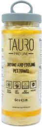 Рушник для тварин Tauro Pro Line для сушки та охолодження 64х43 см Yellow (JOY63240)