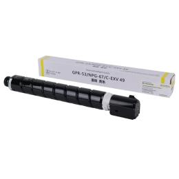 Тонер-картридж для принтера Makkon Canon C-EXV49Y для iR Advance C3320I/C3330I/C3525I Yellow (MN-CAN-EXV49Y)