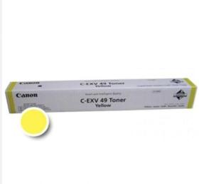 Тонер-картридж для принтера Canon для C3026 8.5K C-EXV1008 toner Yellow (6740C001AA)