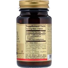 Натуральні добавки і екстракти Solgar Folate 1000mcg (Metafolin 1,000 mcg) - 60 tabs (2023-10-4151)
