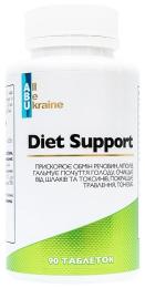 Натуральні добавки і екстракти ABU Diet Support (90 tab) (23869-01)