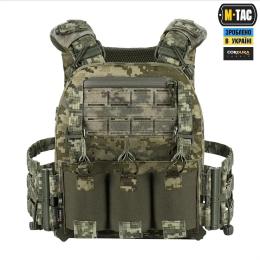 Плитоноска M-Tac Cuirass FAST Elite (10376030)
