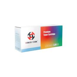 Тонер-картридж для принтера Toner-Tank Canon LBP631/633/MF651/655/657, Canon 067H/5103C002 Yellow (TC067HY)