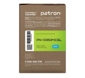 Тонер-картридж для принтера Patron XER 106R03534 Green Label Cyan (PN-03534CGL)