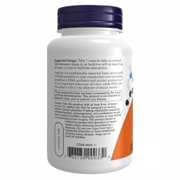 Амінокислоти Now Foods L-Arginine 700mg - 180 vcaps (2023-10-3001)