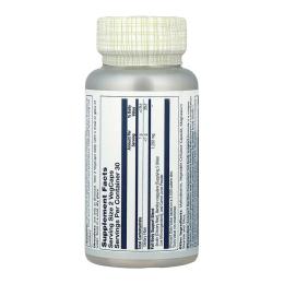 Пробіотики та пребіотики Solaray Bacillus Coagulans 5 Billion CFU - 60 vcaps (2023-10-6977)