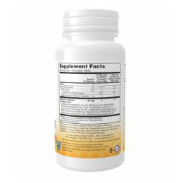 Пробіотики та пребіотики Now Foods Berrydophilus 2 Billion - 60 lozenges (2022-10-1416)