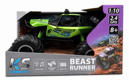 Іграшка на радіокеруванні KS Drive BEAST RUNNER Green (10003-1102)