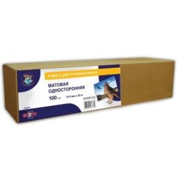 Папір WWM 36/914мм х 30м, matte, 100г/м кв, втулка 50мм (M100R.9.30)