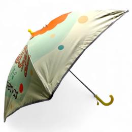 Парасолька Mic C68654 Yellow (274821)