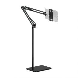 Підставка для планшета Infinity (135см) Black (2710000299691)