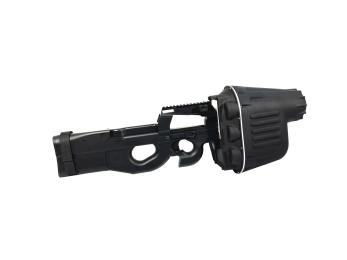 Антидронова рушниця Anti-Drone Gun (RG-7)