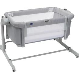 Детская кроватка Chicco Next 2 Me Magic, цв. 72 (87041.72)
