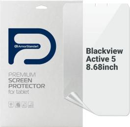 Захисна плівка ArmorStandart Anti-Blue для Blackview Active 5 8.68 (ARM93671)