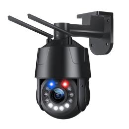 Камера відеонагляду Light Vision VLC-9808-PTZ20 (CamHi) f = 4.7-94mm 20x