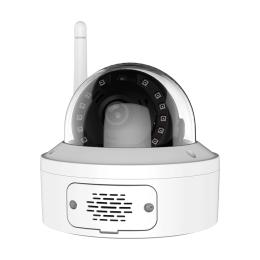 Камера відеонагляду Light Vision VLC-6308DWI (ICSee)