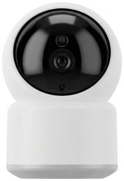 Камера відеонагляду Light Vision VLC-6204S (Tuya) (75-00336)