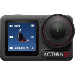 Екшн-камера DJI Osmo Action 5 Pro Adventure Combo (CP.OS.00000350.03) Black