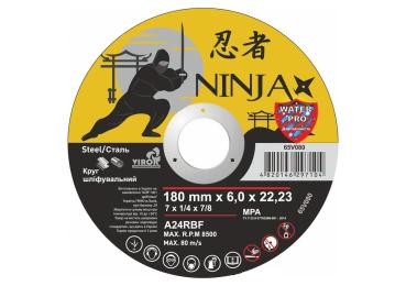 Диск шліфувальний Ninja 65V080 10шт/уп