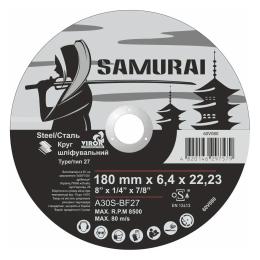 Диск шліфувальний Samurai A30S-BF27, O = 180х22.23 мм, t = 6.4 мм (60V080)