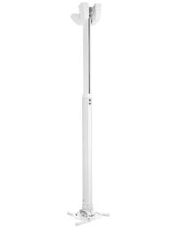Кріплення для проектора VOGELS PPC1555W
