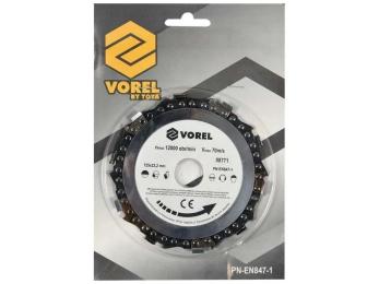 Диск шліфувальний Vorel O = 125 мм (8771)