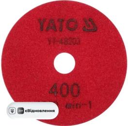 Диск шліфувальний YATO O = 100 мм, G400, макс. 4500 об/хв, по каменю в сух/мокр (YT-48203)