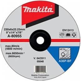 Диск шліфувальний MAKITA 36PA-80955 (A-80955)