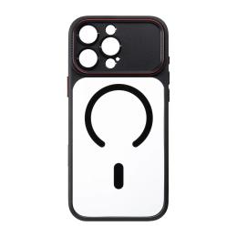 Чохол-накладка ArmorStandart Y17 MagCase для Apple iPhone 16 Pro Max Black (ARM91506)
