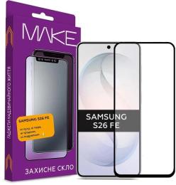 Захисне скло MakeFuture для Samsung Galaxy S26 FE (MGF-SS26FE)