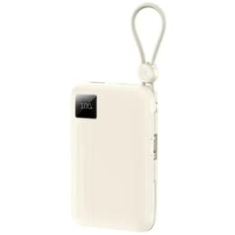 Зовнішній портативний акумулятор Remax FC-15 20000mAh Beige 22.5W (6954851254270)