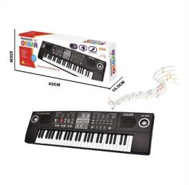 Іграшковий музичний інструмент Mic R688 (303589)