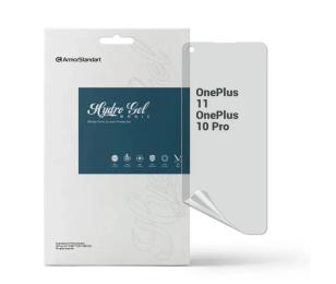 Захисна плівка ArmorStandart Matte для OnePlus 11/10 Pro Transparent (ARM66451)