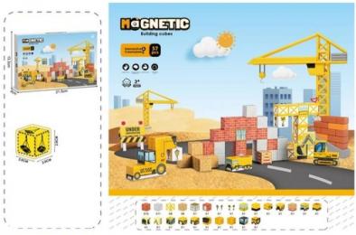 Конструктор Magnetic Будівництво 2 см, 57 ел. (HW26028006)
