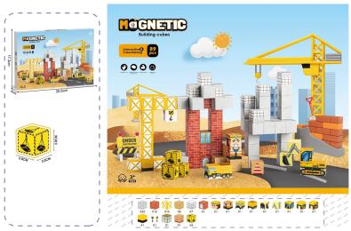 Конструктор Magnetic Будівництво 2 см, 89 ел. (HW26028008)