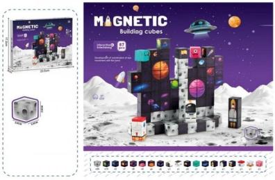 Конструктор Magnetic Космос 2 см, 87 ел. (HW26024979)