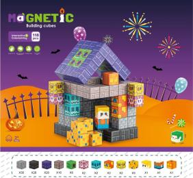 Конструктор Magnetic Хеловін 2 см, 118 ел. (HW26024999)