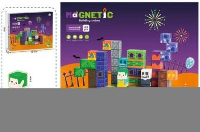 Конструктор Magnetic з підсвічуванням 2 см, 63 ел. (HW26028019)