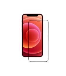 Захисне скло SKLO 5D для Apple iPhone 13 mini (5.4) Black (00000049861_1)