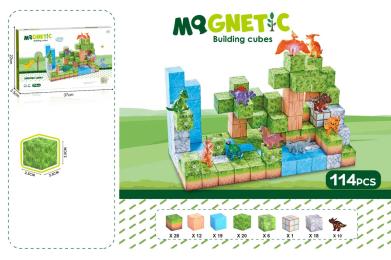 Конструктор Magnetic з фігурками динозаврів 2.5 см, 114 ел. (HW24180727)