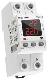 Реле DigiTOP ОМ-14 M2R White